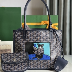 Goyard Shopping Bags